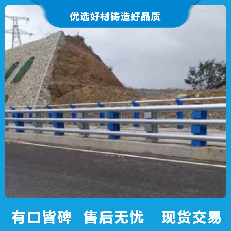 咸阳桥防撞钢板护栏立柱生产厂家护栏改造价格计算