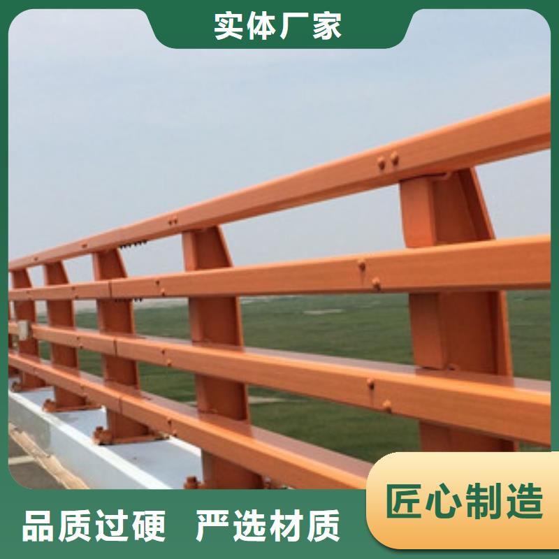 生产防撞栏杆厂家桥梁护栏不锈钢信誉商家生产定做附近厂家