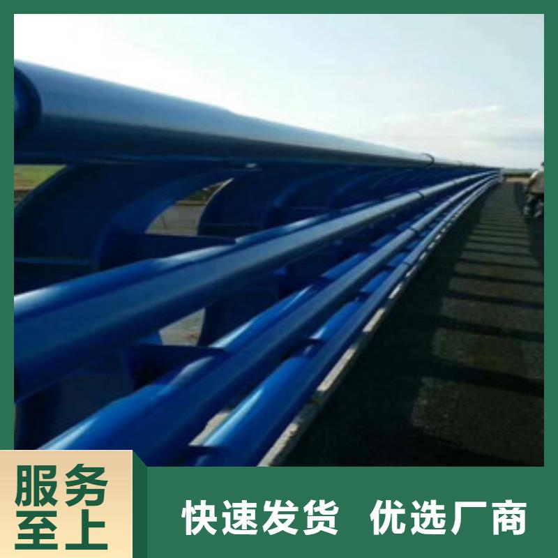 重庆桥梁护栏厂家防撞钢板立柱栏杆厂家最新价格