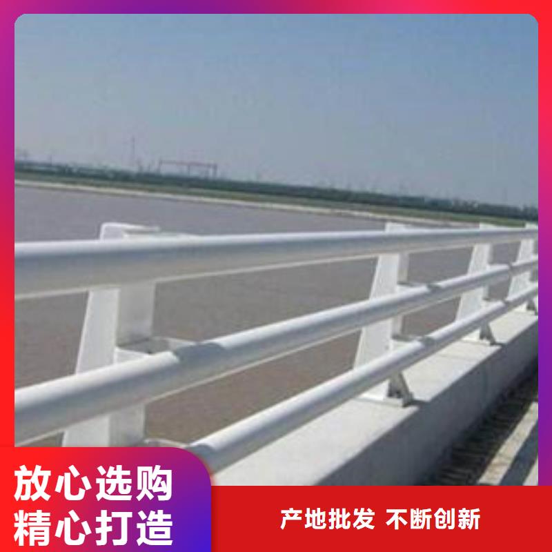 克拉玛依桥梁护栏生产厂家多少钱一吨