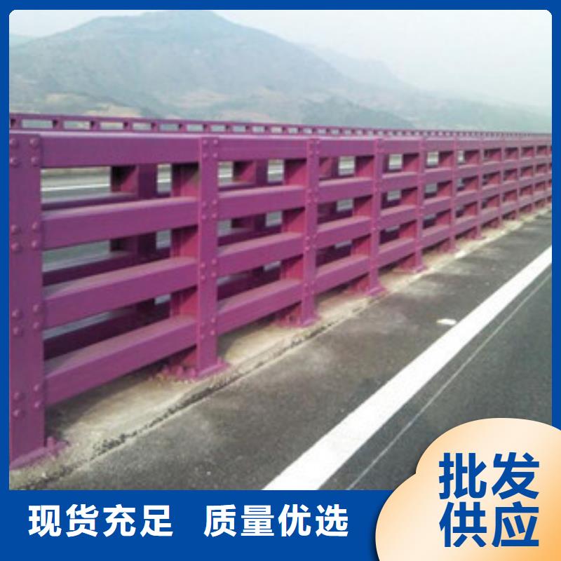 桥梁防撞护栏生产厂家【河道护栏】实体厂家支持定制用品质说话