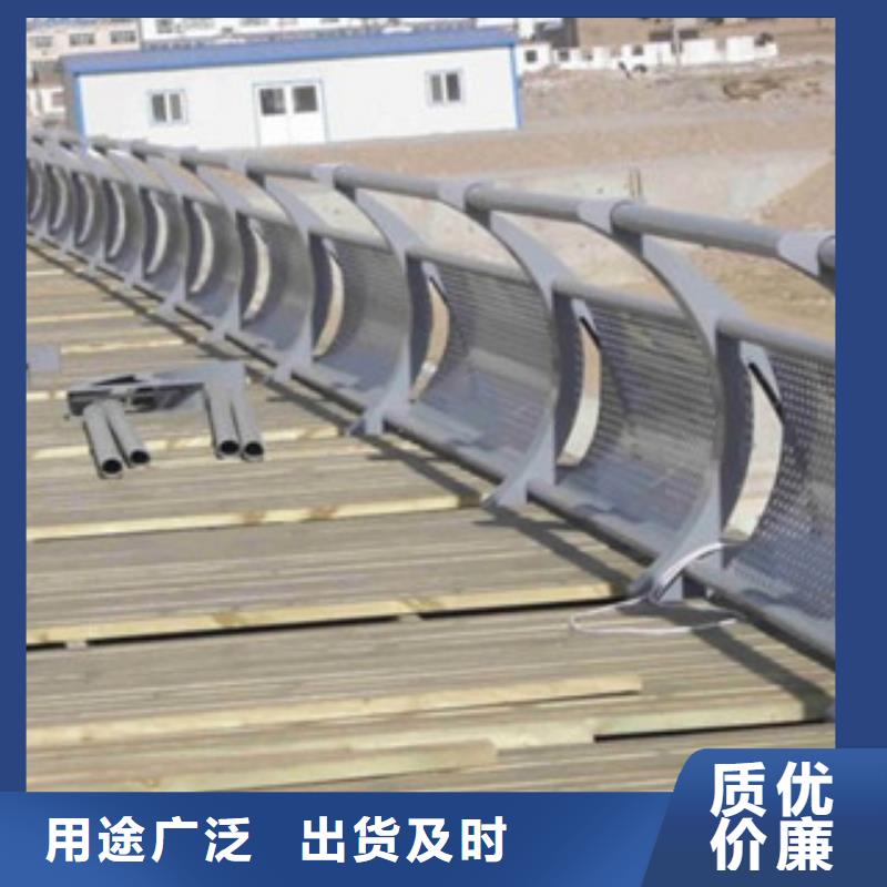 桥梁防撞护栏生产厂家桥梁防撞护栏支持加工定制附近生产商