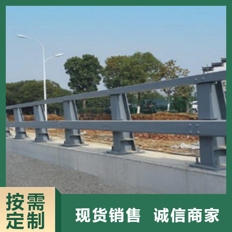 上海桥梁防撞护栏生产厂家桥梁景观护栏随心所欲定制