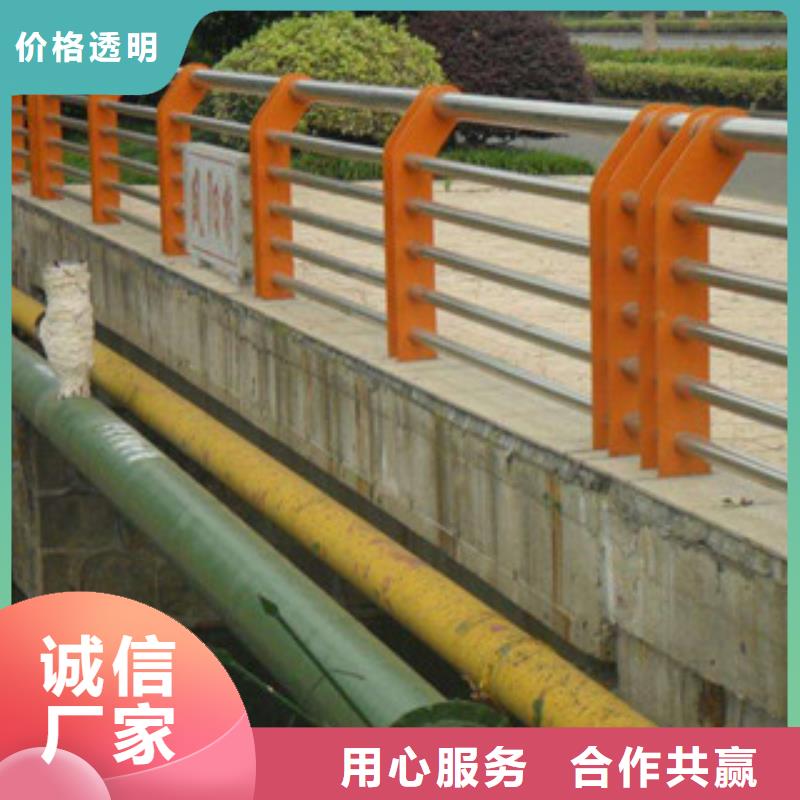【桥梁防撞护栏生产厂家】,桥梁护栏规格齐全实力厂家生产加工