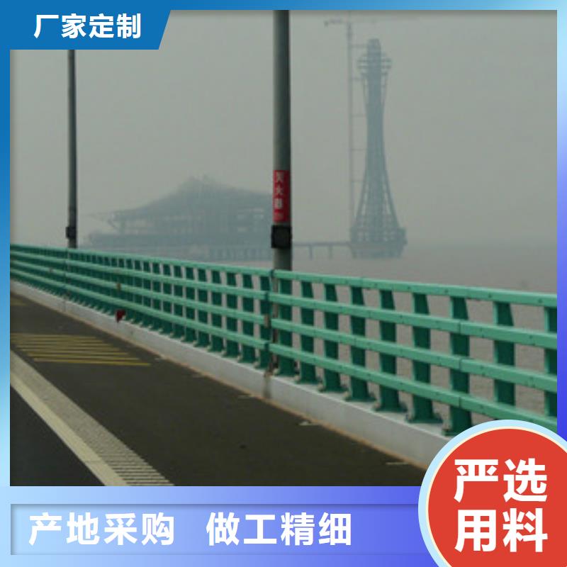 桥梁钢栏杆厂家公路防撞护栏精工细作品质优良