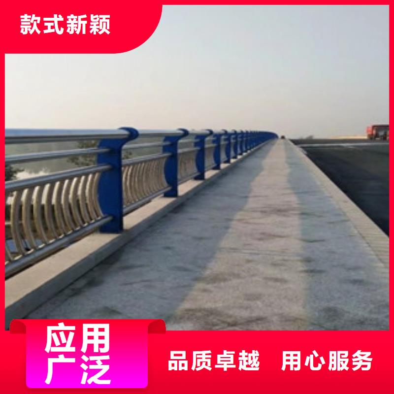 天津铝合金栏杆厂家人行道护栏厂家价格计算