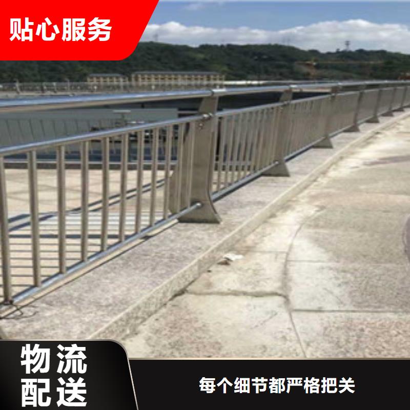南京铝合金桥梁河道护栏生产公园河道栏杆护栏批发基地