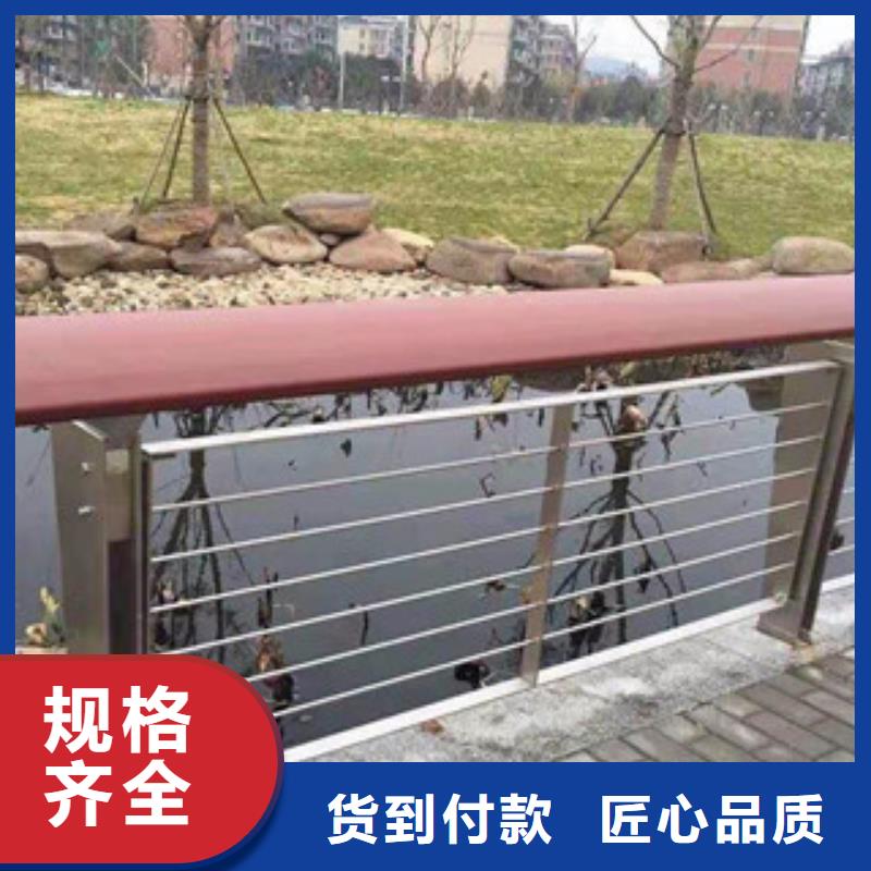 岳阳铝合金立柱厂家桥梁护栏不锈钢拥有最专业的技术团队