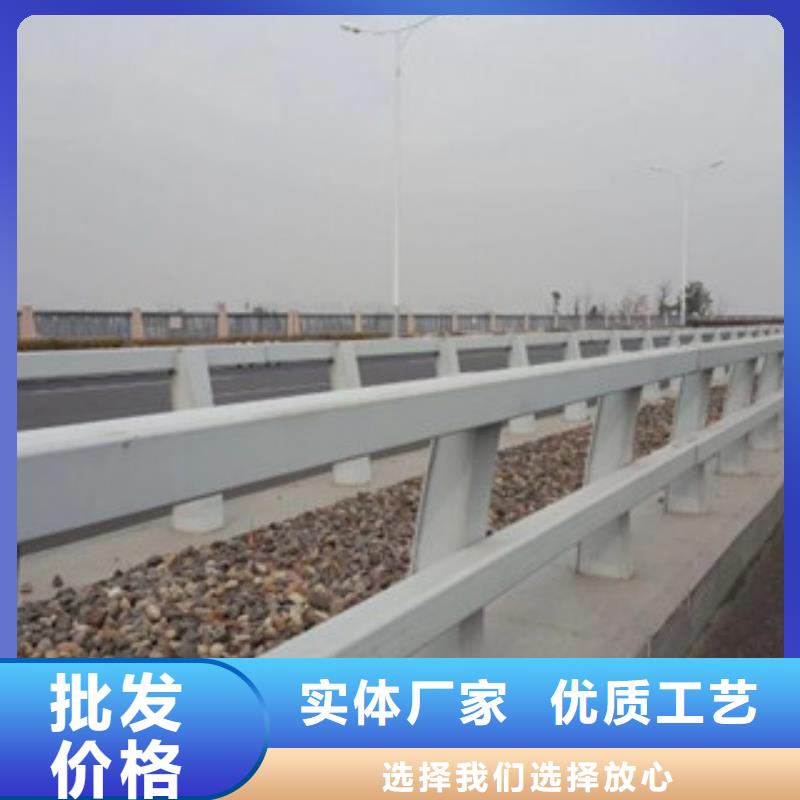 桥梁不锈钢护栏生产厂家【防撞护栏】的简单介绍定制不额外收费