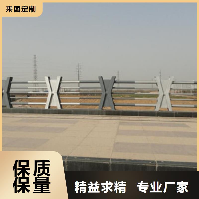 岳阳桥梁复合管护栏制造生产各型号桥护栏护栏龙头企业