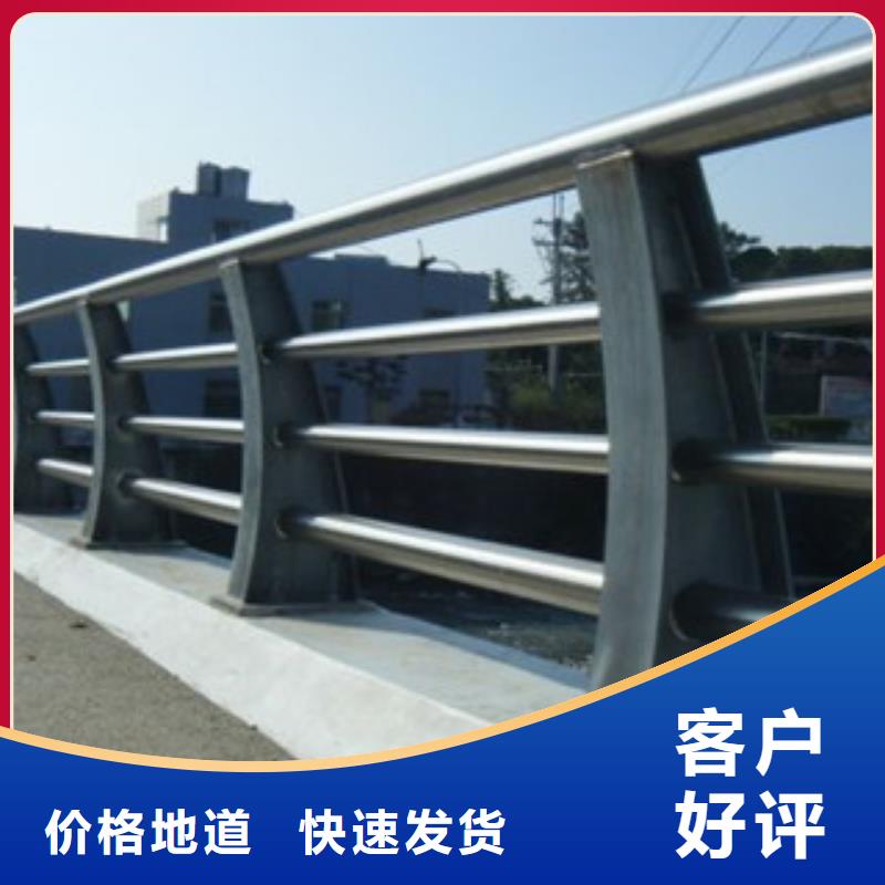 桥梁不锈钢护栏生产厂家不锈钢桥梁护栏质检合格出厂实力雄厚品质保障