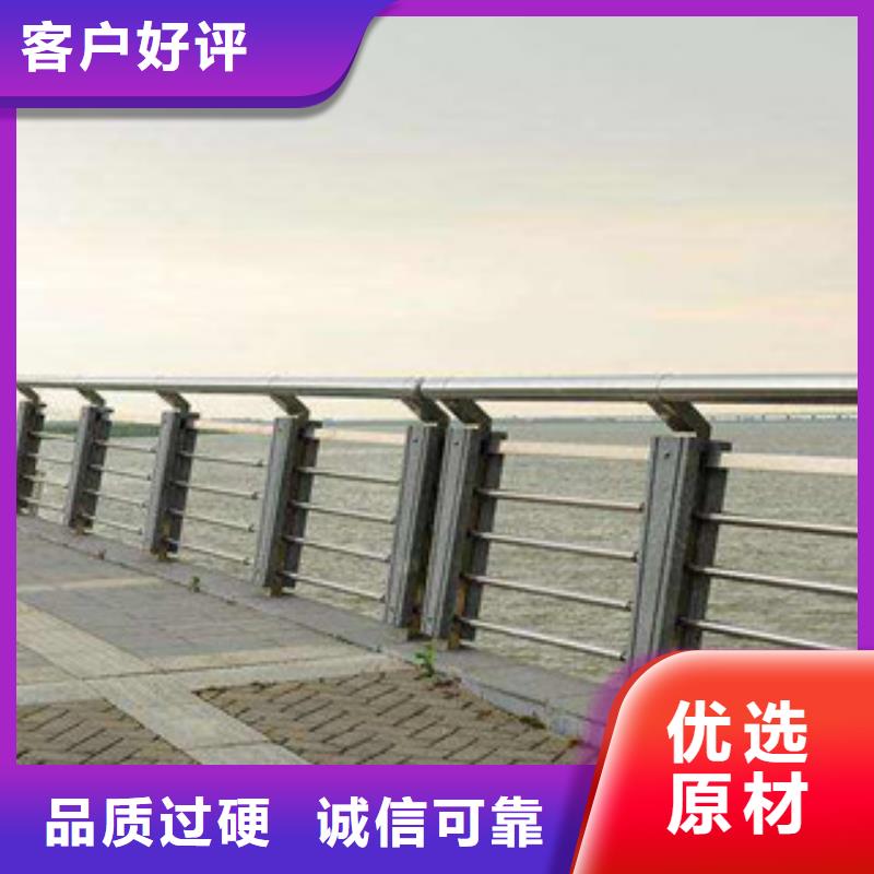 【桥梁不锈钢护栏生产厂家】桥梁防撞护栏货源稳定当地厂家