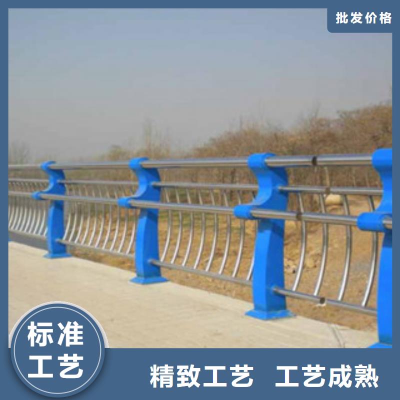 巴中铝合金桥梁河道护栏生产城市河道栏杆哪里便宜