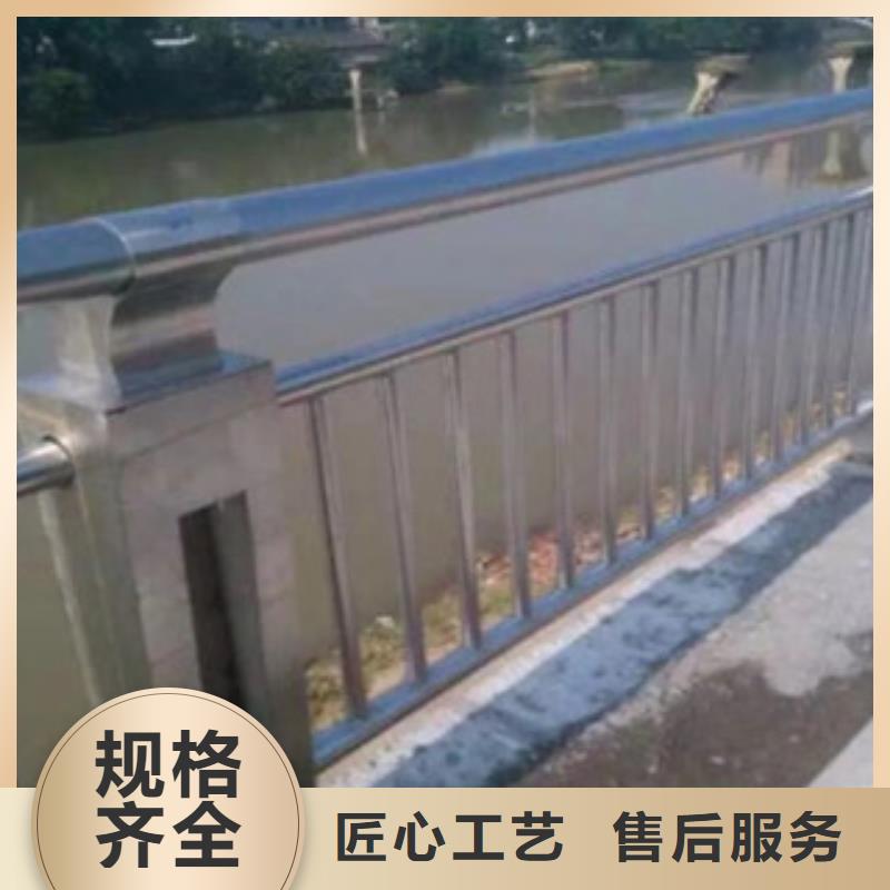 萍乡人行道栏杆立柱厂家防撞护栏生产最新报价