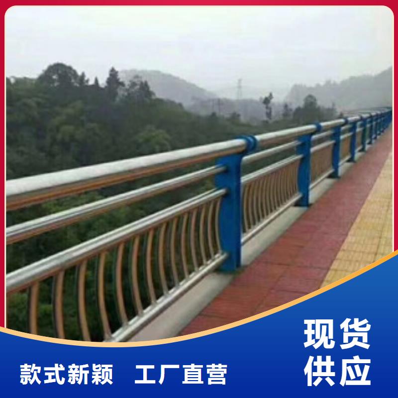 萍乡sa级桥梁栏杆厂家不锈钢护栏立柱厂家桥梁改造
