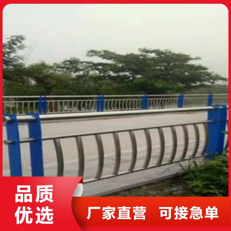 人行道栏杆生产厂家不锈钢桥梁护栏符合国家标准附近品牌