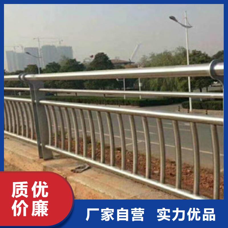 江西人行道栏杆生产厂家,桥梁灯光护栏多种优势放心选择