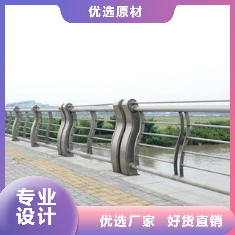 连云港人行道304栏杆生产厂家生产厂家护栏立柱