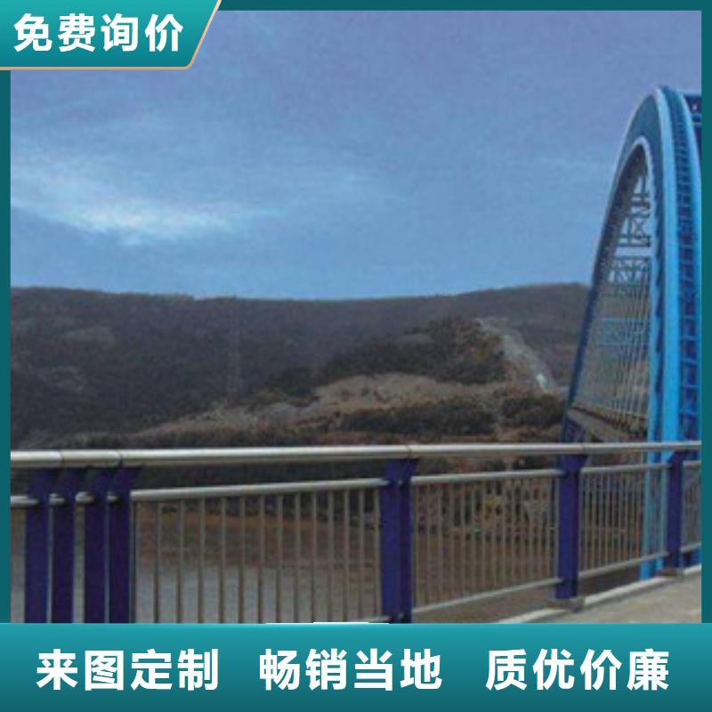 广东人行道栏杆生产厂家,桥梁灯光护栏对质量负责