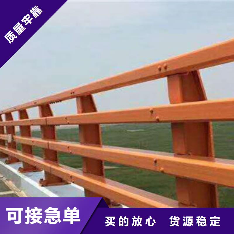 锡林郭勒桥梁护栏生产不锈钢栏杆护栏厂家哪家好