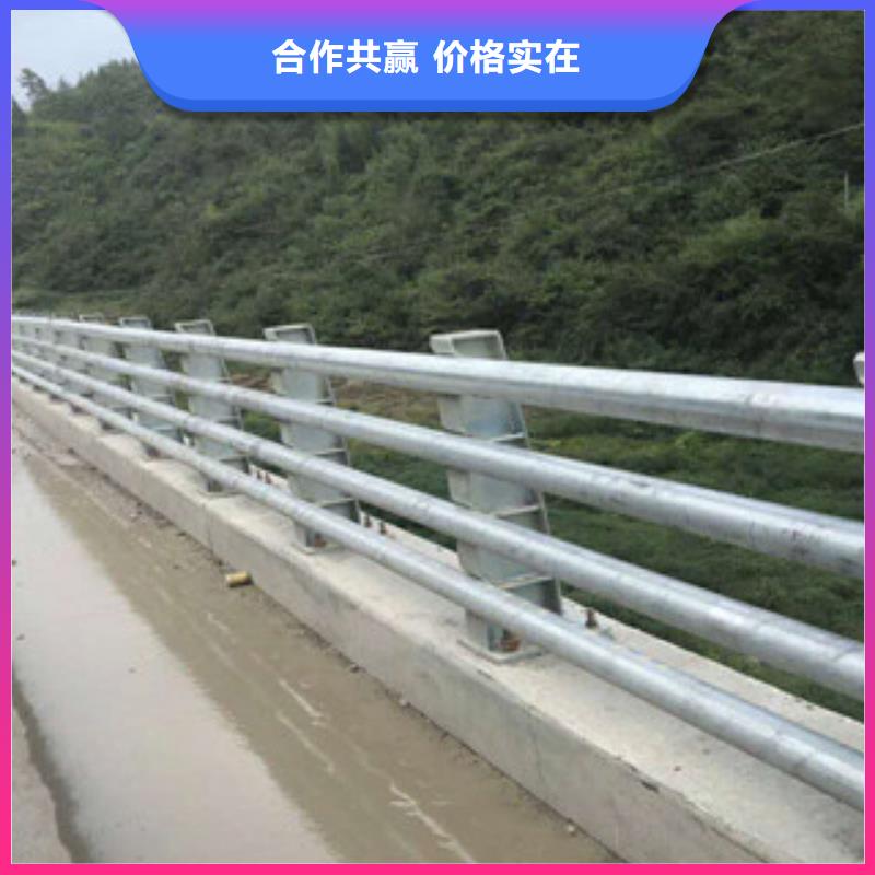 滁州生产人行道栏杆厂家桥梁河道景观护栏信誉商家生产定做