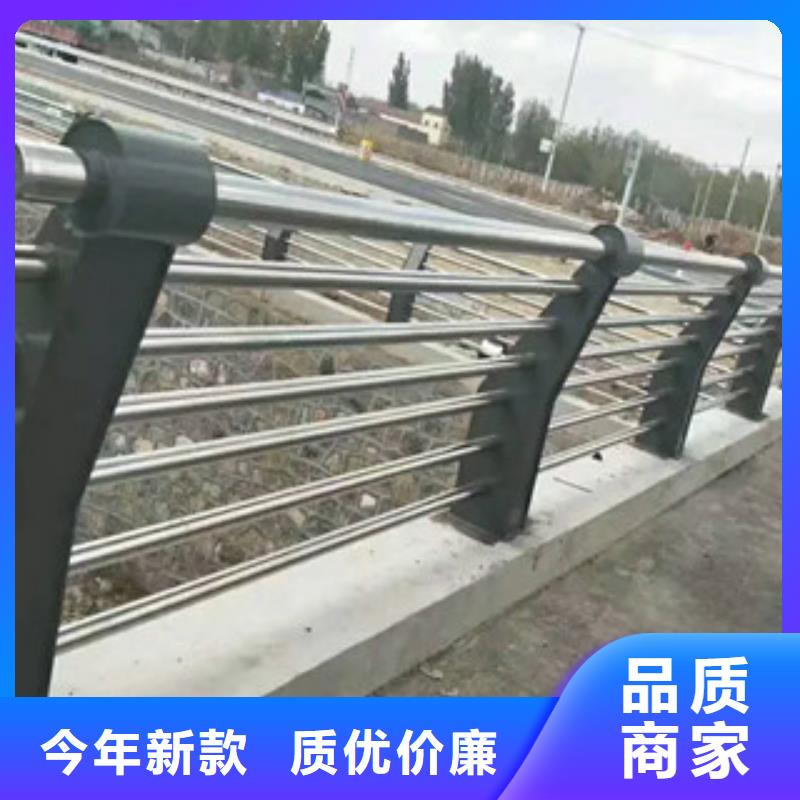 人行道栏杆生产厂家【河道护栏】讲信誉保质量今日新品