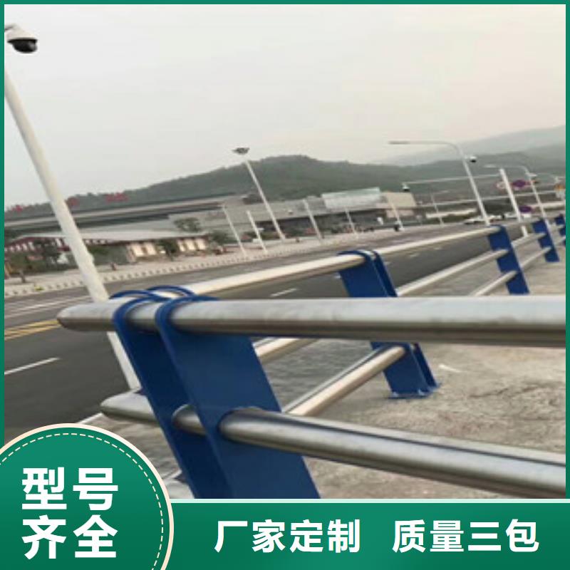 人行道栏杆生产厂家桥梁灯光护栏畅销本地用心服务