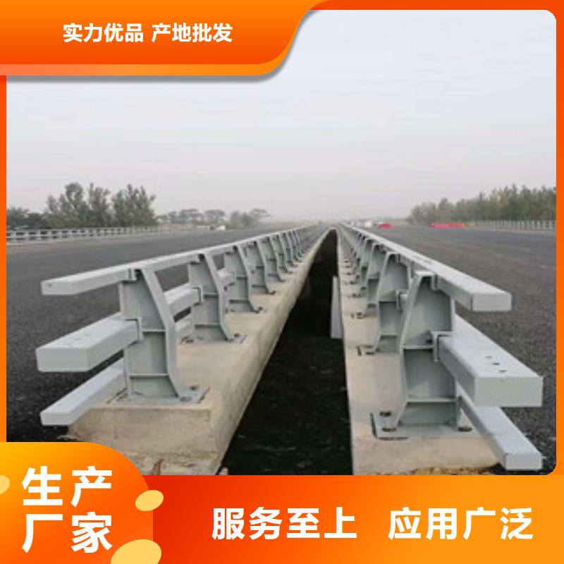 广东人行道栏杆生产厂家防撞护栏现货