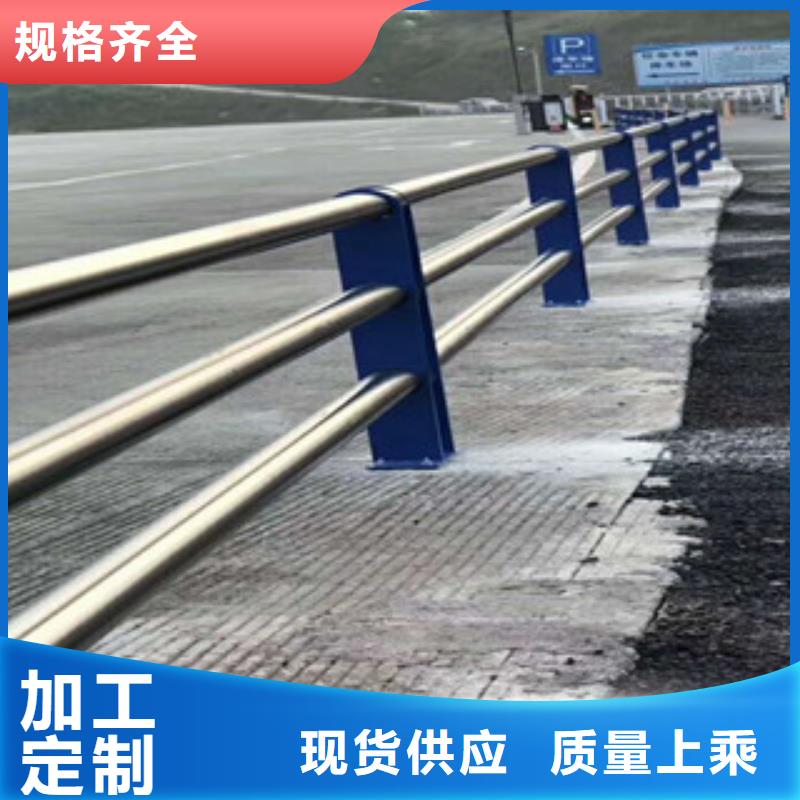 【人行道栏杆生产厂家】桥梁防撞护栏质量无忧本地服务商