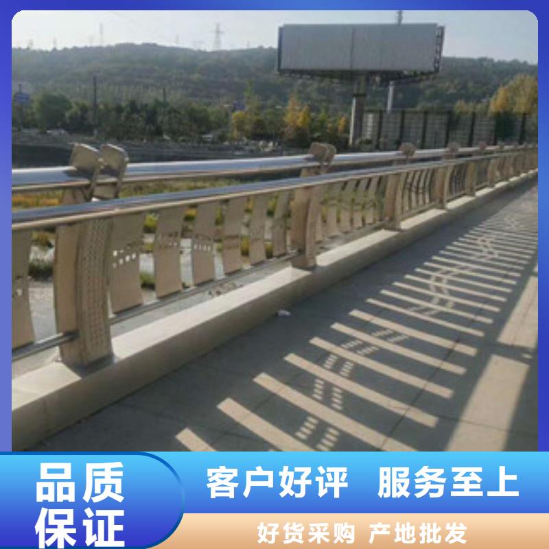 山东人行道栏杆生产厂家桥梁灯光护栏款式新颖