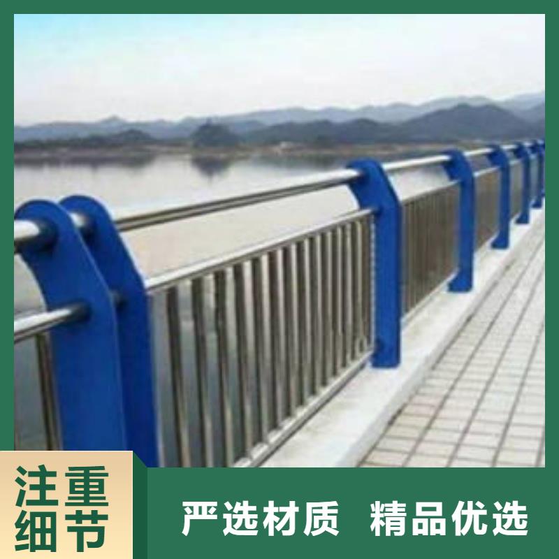 湛江桥梁防撞护栏公园河道栏杆图纸计算