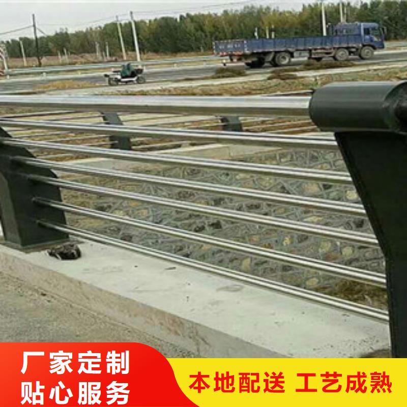 生产人行道栏杆厂家304不锈钢复合管护栏栏杆制定厂家可定制