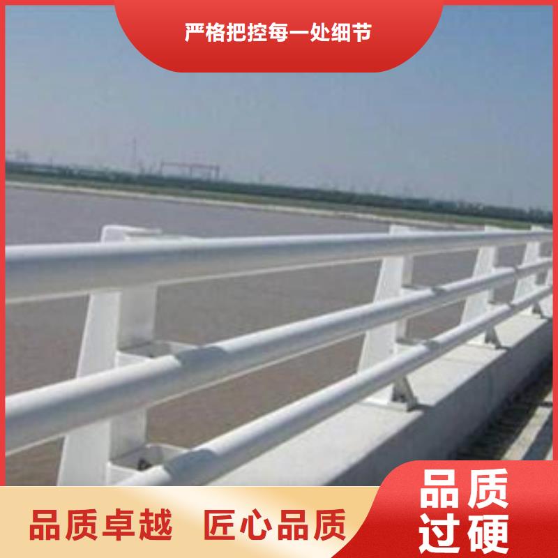 上海灯光护栏生产不锈钢栏杆护栏厂家图纸计算
