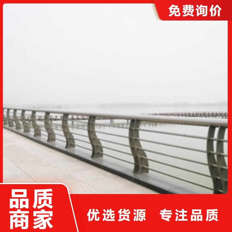 广州桥梁防撞栏杆护栏厂家栏杆厂家最新报价