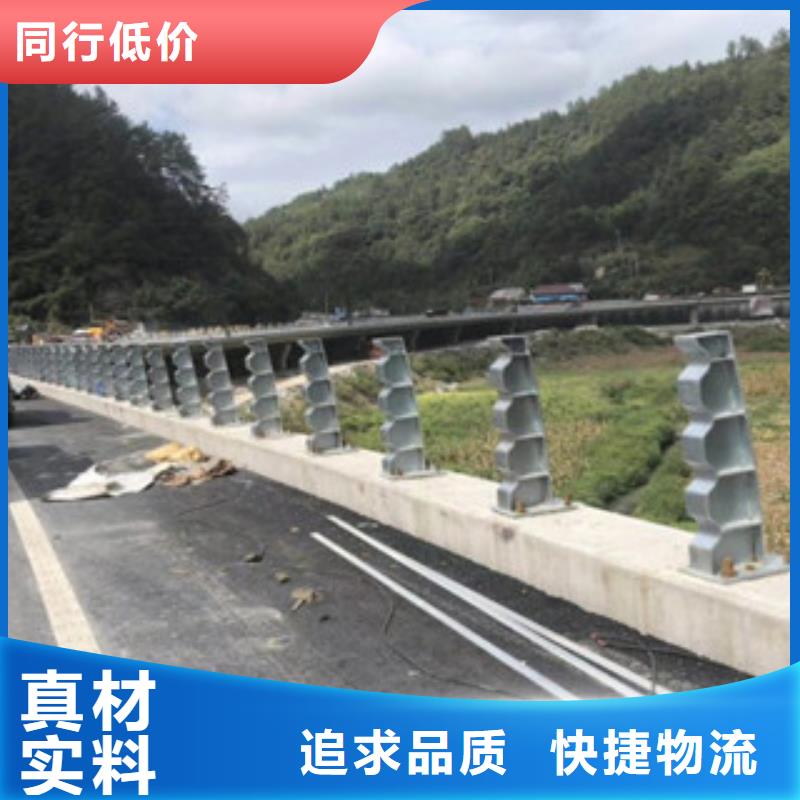 青岛防撞桥梁栏杆厂家大桥河道栏杆安全防护
