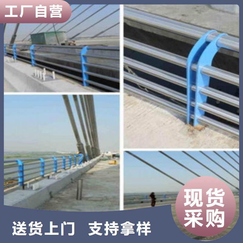 生产桥梁河道栏杆厂家钢板防撞立柱价格咨询质量优价格低