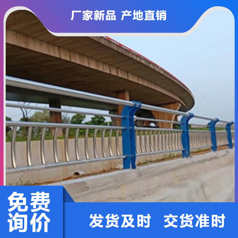 南京灯光护栏生产防撞钢护栏立一米多少钱