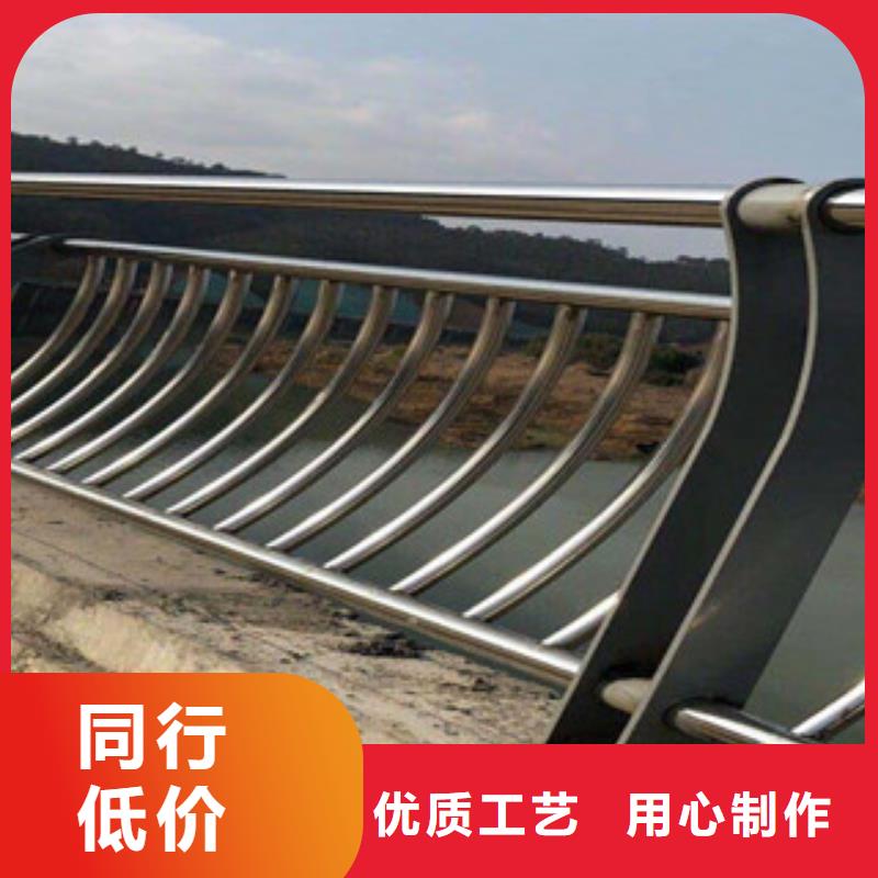 安庆防撞钢板立柱栏杆厂家最新价格