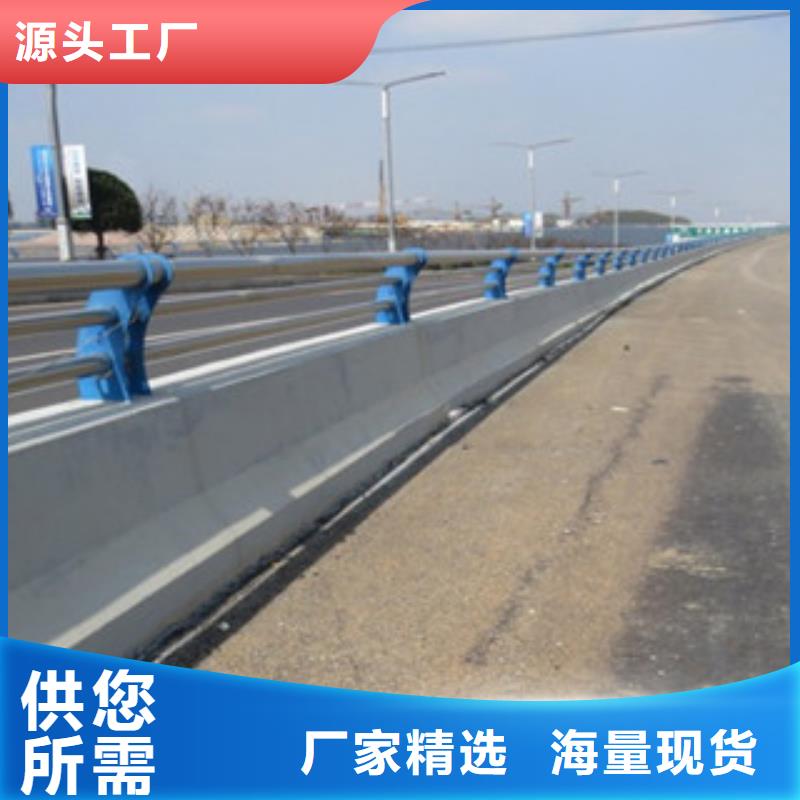 南京生产铝合金灯光护栏厂家桥梁护栏生产厂家一米价格