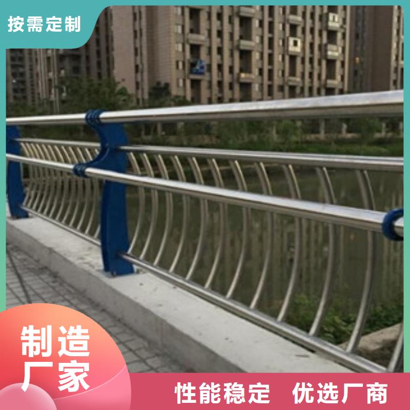 上海城市天桥河道护栏桥梁护栏库存量大