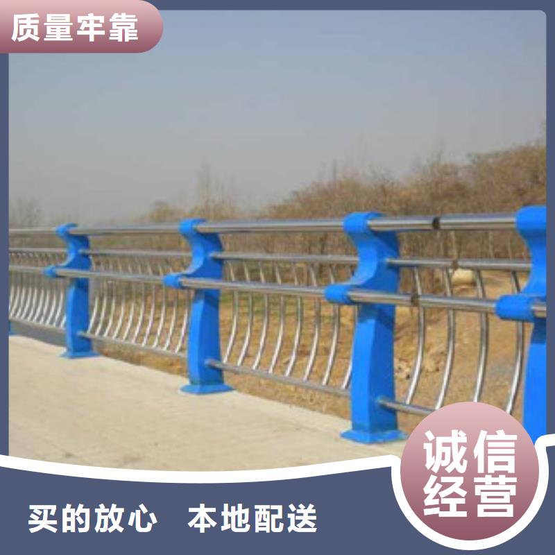 城市天桥河道护栏不锈钢桥梁护栏现货直发质量无忧