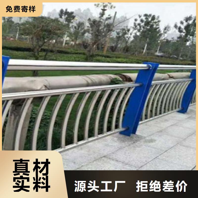 香港城市天桥河道护栏桥梁防撞护栏好产品放心购