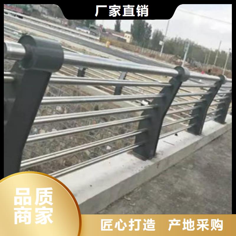 城市天桥河道护栏-桥梁灯光护栏实力商家推荐现货充足量大优惠