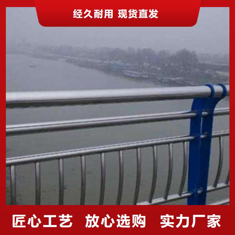 城市天桥河道护栏,桥梁景观护栏低价货源可定制有保障