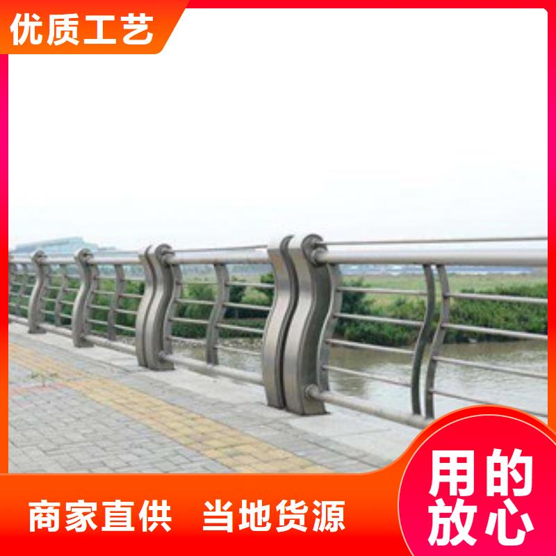 江苏城市天桥河道护栏灯光护栏来图加工定制