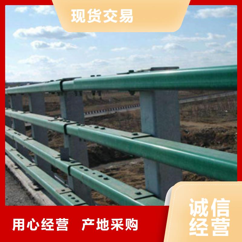 【城市天桥河道护栏】,桥梁景观护栏产品优势特点来电咨询
