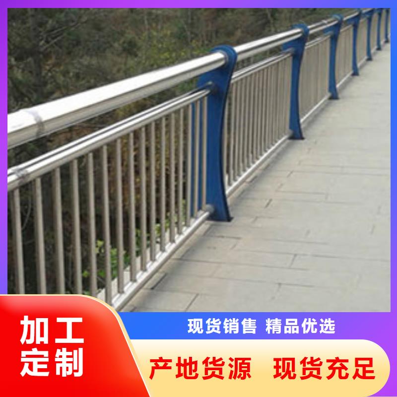 桥梁栏杆厂家高速公路防撞护栏提供安装来图定制量大从优