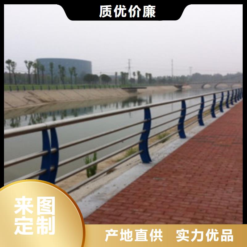 大桥大河景区栏杆生产铝合金栏杆厂家直销同城生产厂家