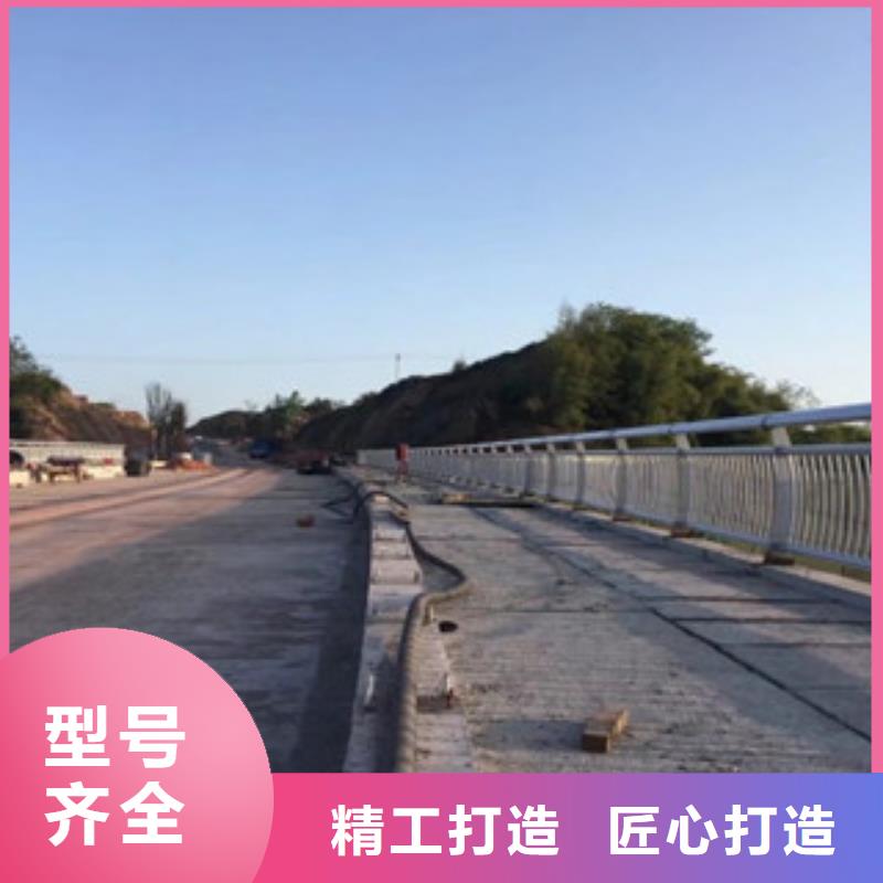 滁州桥梁不锈钢304栏杆最新报价