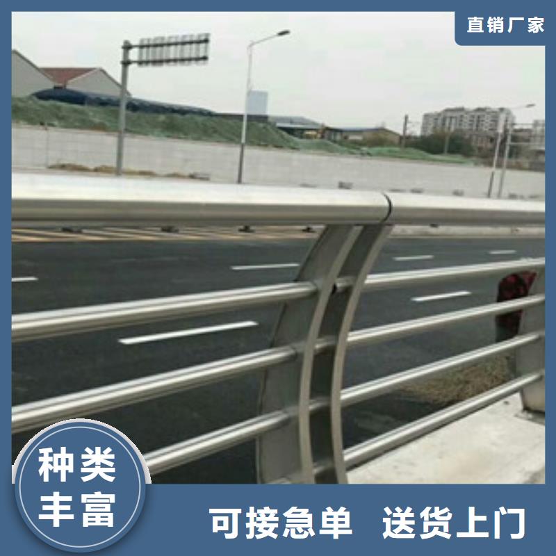铝合金桥梁护栏生产小区河道栏杆如何计算一米价格从厂家买售后有保障